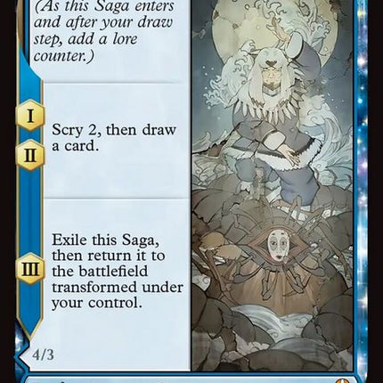 61-thelegendofkurukavatarkuruk