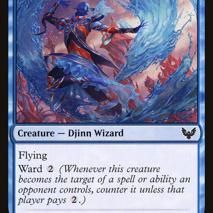 61-waterfallaerialist