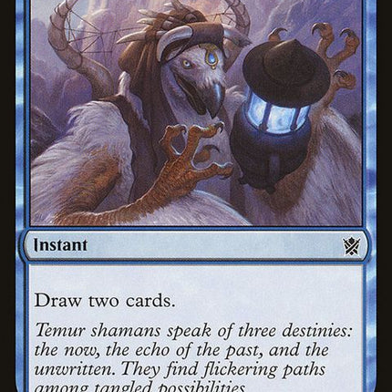 61-weavefate