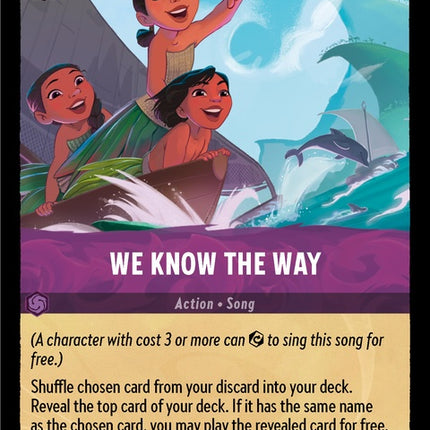 61-weknowtheway