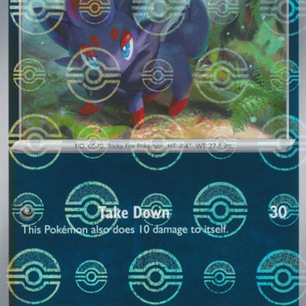 61-zorua-pokeballpattern