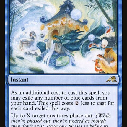 61p-marchofswirlingmist