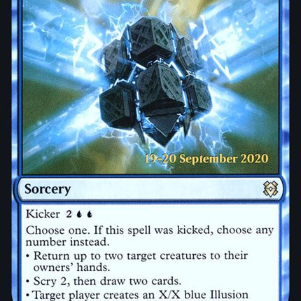 61s-inscriptionofinsight