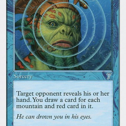 62-balefulstare