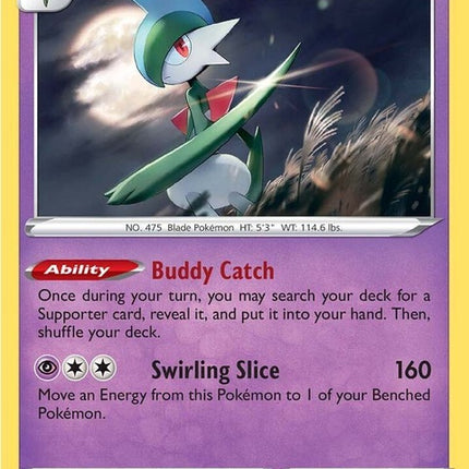 62-gallade