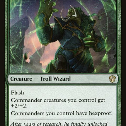 62-guardianaugmenter