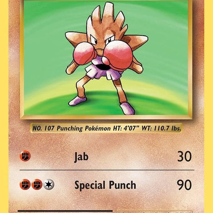 62-hitmonchan