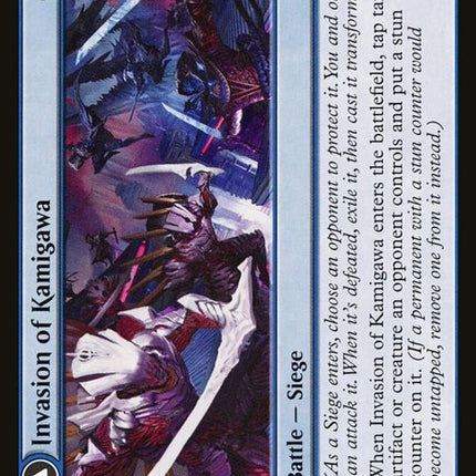 62-invasionofkamigawarooftopsaboteurs