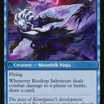 62-invasionofkamigawarooftopsaboteurs