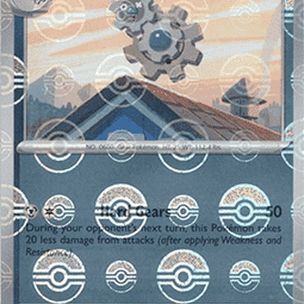 62-klang-pokeballpattern