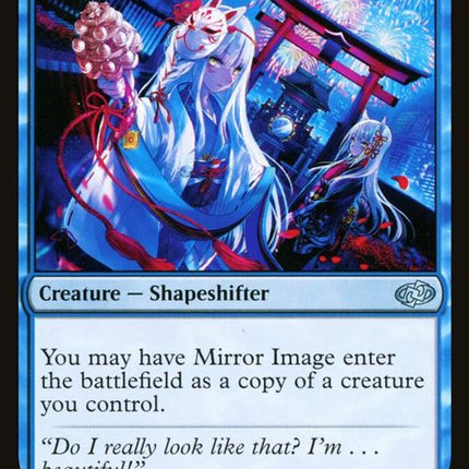 62-mirrorimage