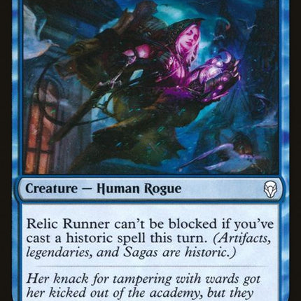 62-relicrunner