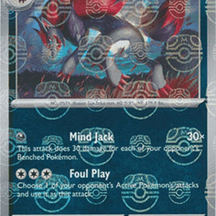 62-zoroark-masterballpattern