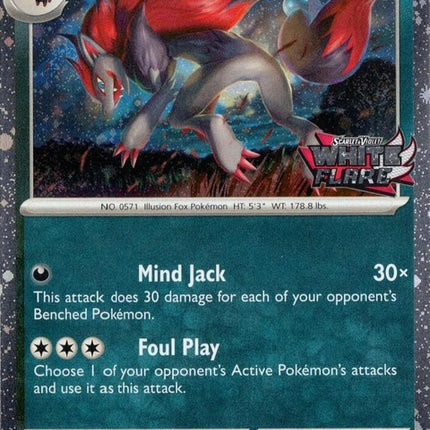 62-zoroark-whiteflarestamped