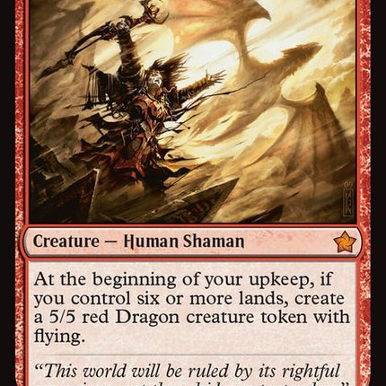 622-dragonmasteroutcast