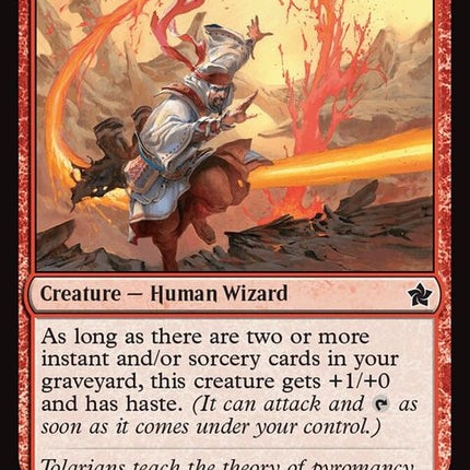 623-ghitulavarunner