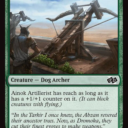 624-ainokartillerist