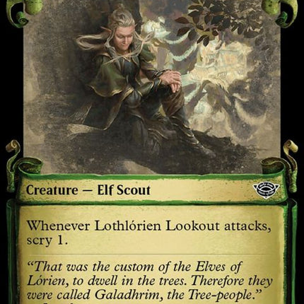626-lothlrienlookout