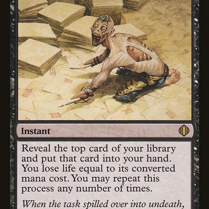 63-adnauseam