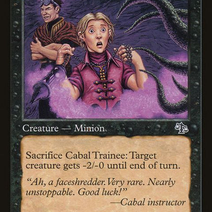 63-cabaltrainee