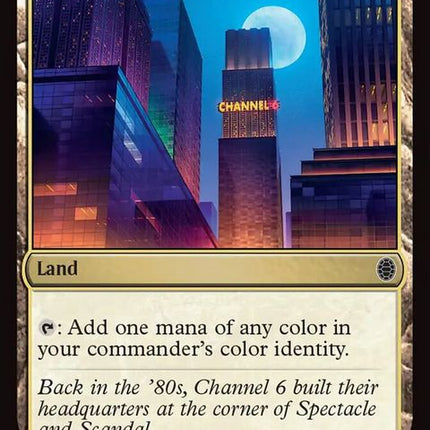 63-commandtower