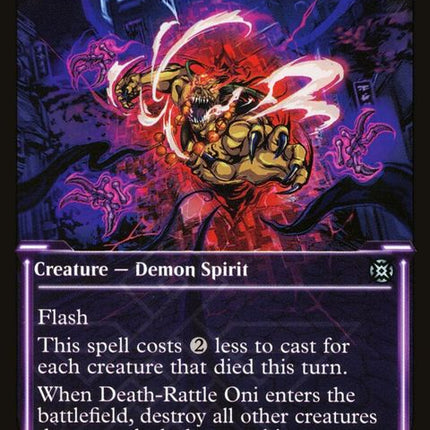 63-deathrattleoni