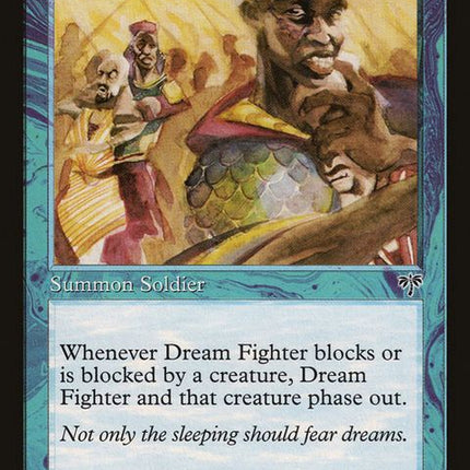 63-dreamfighter