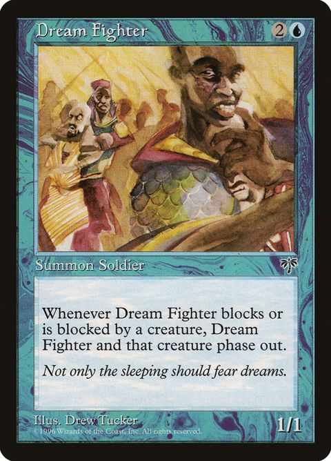 63-dreamfighter