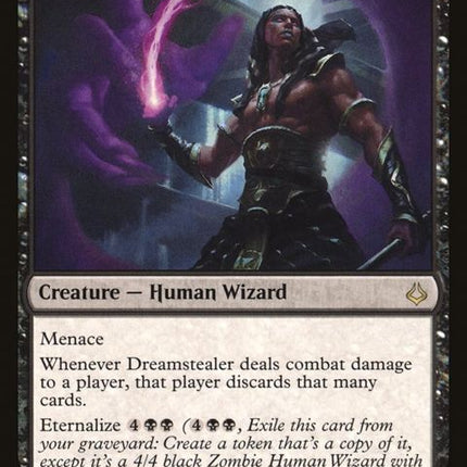63-dreamstealer