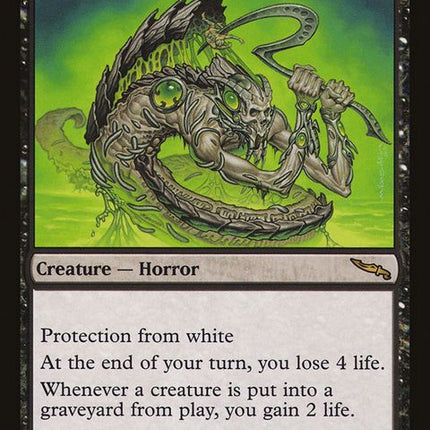 63-drossharvester