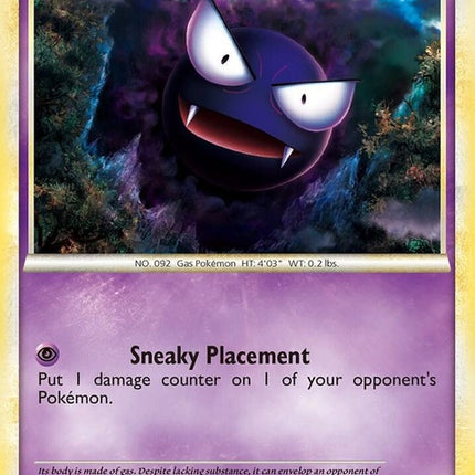 63-gastly