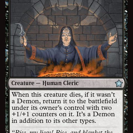 63-infernalvessel