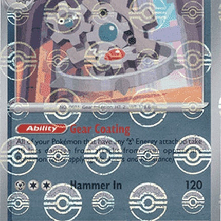 63-klinklang-pokeballpattern