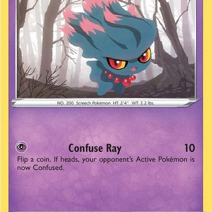 63-misdreavus