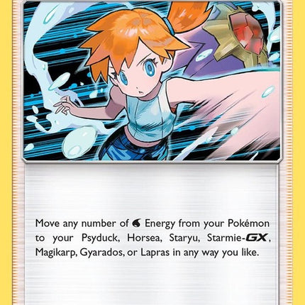 63-mistyswatercommand