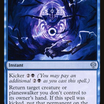 63-ronasvortex