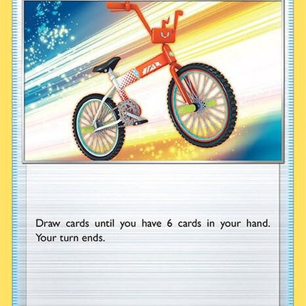 63-rotombike