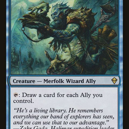 63-seagateloremaster