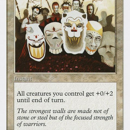 63-shieldwall