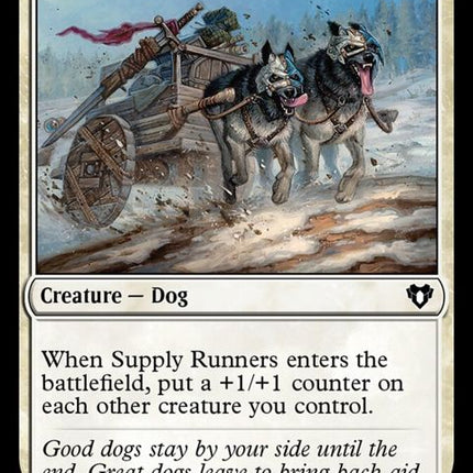63-supplyrunners
