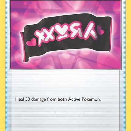 63-teamyelltowel