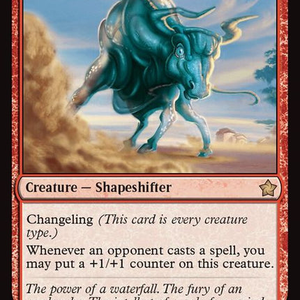 633-taureanmauler
