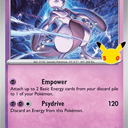 63sp-mewtwo-storepromotion