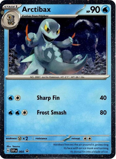64-arctibax-cosmosholo