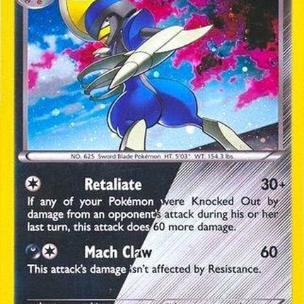 64-bisharp-cosmosholo