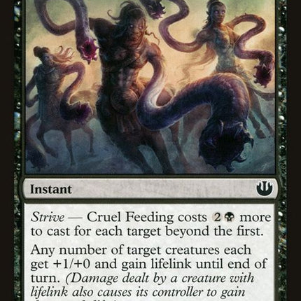64-cruelfeeding