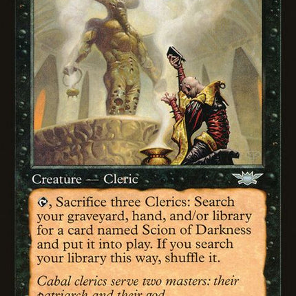 64-darksupplicant