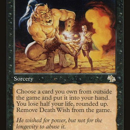 64-deathwish