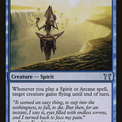 64-guardianofsolitude