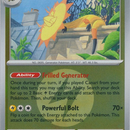 64-heliolisk-energysymbolpattern
